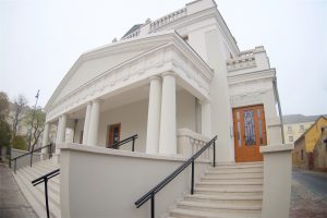 Leskowsky Hangszergyűjtemény - épület