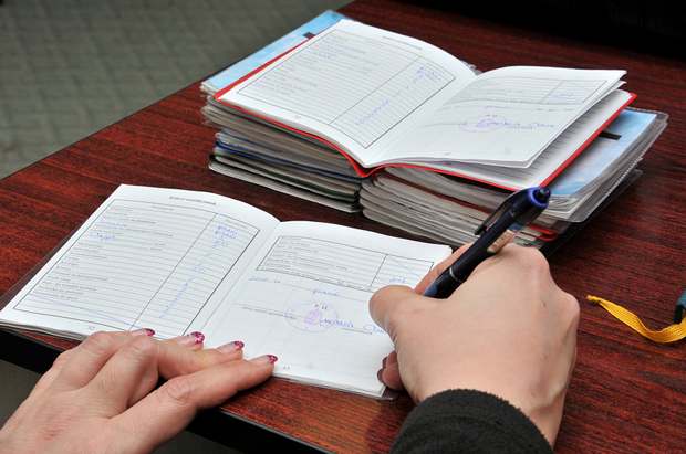 félévi bizonyítvány