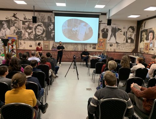 Tanár vagyok! És? iskolaszínházi előadás