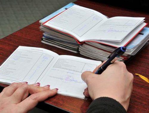 félévi bizonyítvány