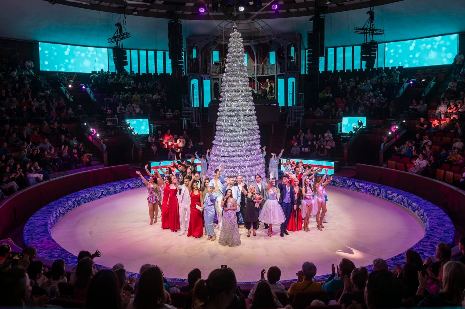 Fővárosi Nagycirkusz