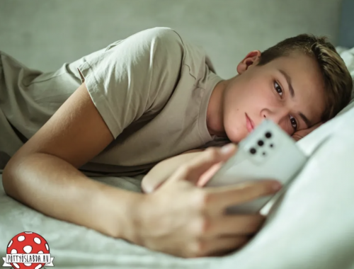 Az éjszakába nyúló chatelések veszélyei: Hogyan kezeljük a kamaszaink éjjeli kütyüzését?